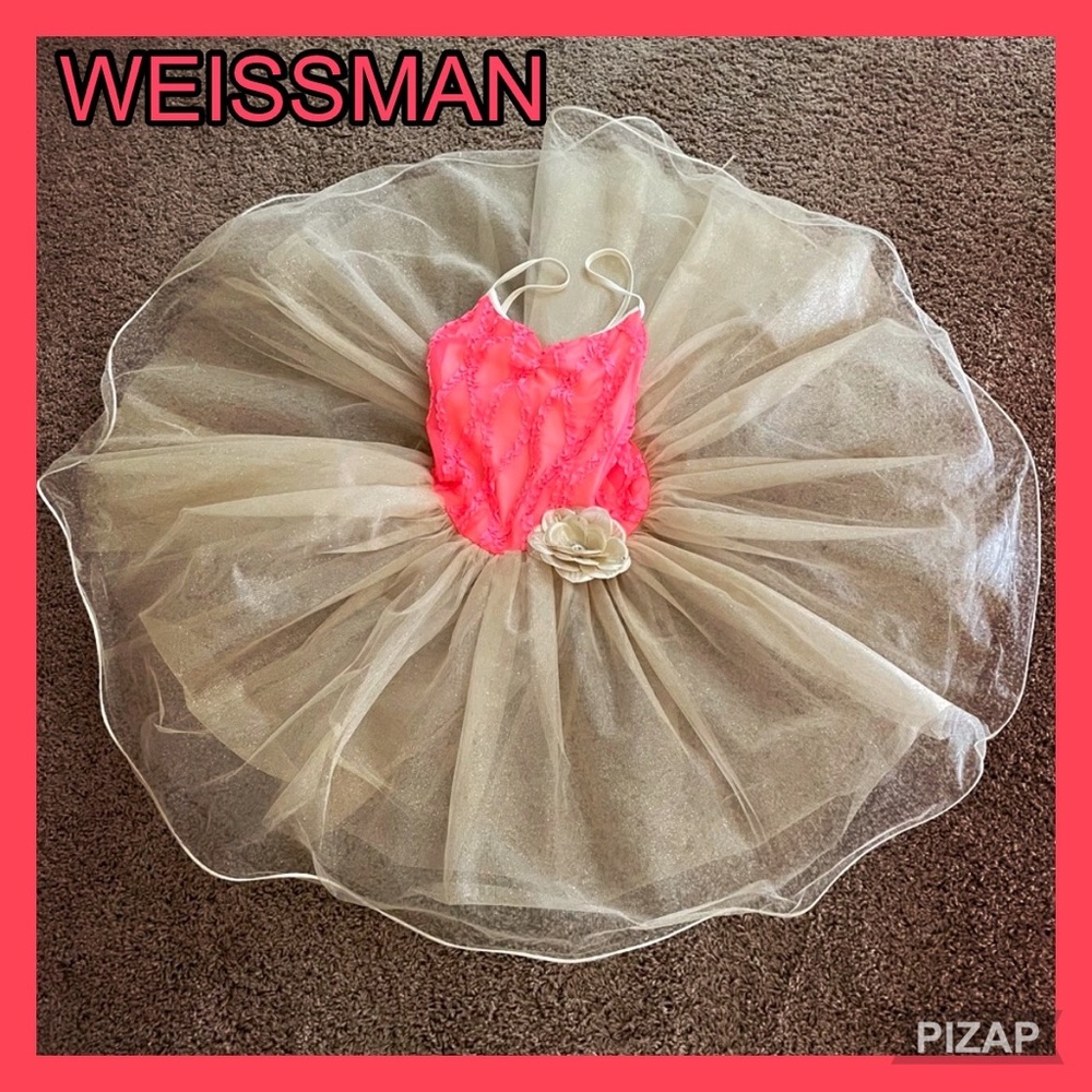 WEISSMAN DANCE / COMPETITION PEACH - TAN OUTFIT